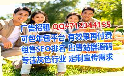 合川代母土木工程公司